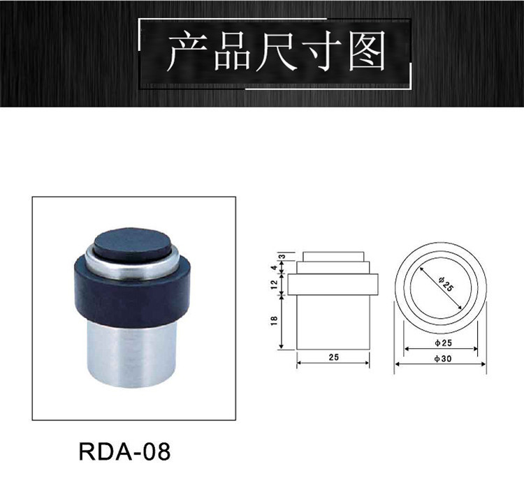 哪个品牌的门顶质量好？