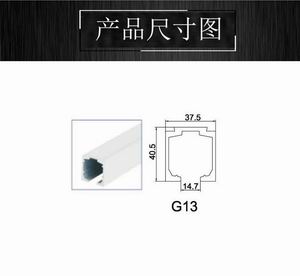 玻璃吊轮、吊轨怎么选择？